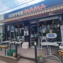 마마면가 이미지