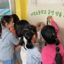 양산보건지소 이미지