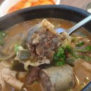 경기순대국 이미지
