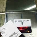 구반포역.심산문화센터 | [구반포역/방배역독서실 추천] 심산기념문화센터 독서실 이용후기