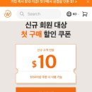 대창할인마트 이미지