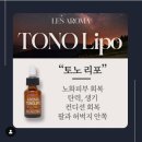나현스킨케어