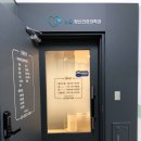 개운정신건강의학과의원 이미지