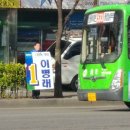 만수3동-4 이미지