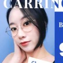 예쁘다 안경 이미지