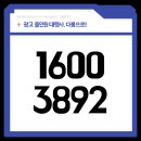 다봄크리에이티브