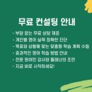 영어로 톡톡 이미지