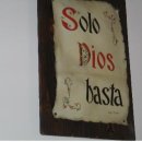 영성메디 이미지