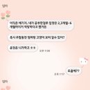 브리돌스