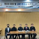 한우리 노동조합 이미지