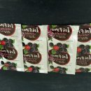 목원농장 이미지