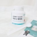 (주)신장바이오 이미지