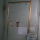 와동공원로 이미지