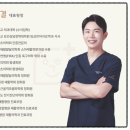 여한결재활의학과의원 이미지