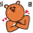 어벤더치주촌점