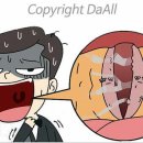 성대한의원 이미지