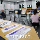 마천2동주민센터 이미지