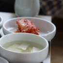 갈밭식당