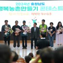 지에스리테일(GS25)(당진시) 이미지