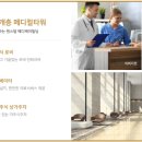 태왕약국 이미지