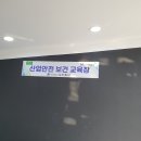 (주)삼도통신 이미지