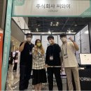 247뷰티 - 용인시 기흥구 죽전로 17 | 247뷰티