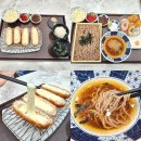 헌터PC 수원영통점 | 영통돈까스맛집 영통소바맛집 카소미야 수원영통점