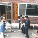 명봉산 경로당 네이버블로그