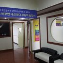 루트원학원 - 구로구 경인로59길 8 | 루트원학원