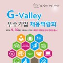 주식회사 게임노크 이미지