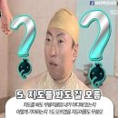 모토쿠라시