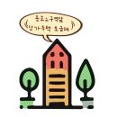 용호모텔 이미지