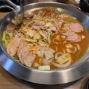 수수햄