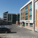 대구성로원