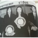 선한밥상