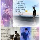 2026 콘서트 IM HERO STADIUM 2 온기석 예매 이미지