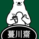 만천재