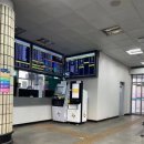 양평시외버스터미널 이미지