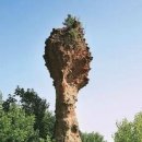 칠보산 온천 이미지