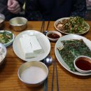 동림식당 - 동구 중앙대로231번길 30 | 동림식당