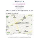 세연내과의원 이미지