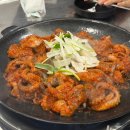 방어진순환도로L | [내돈내산] 울산 동구 쭈꾸미 맛집 ‘통큰 자매 쭈꾸미’ 추천 / 다양한 메뉴 주문해본 후기