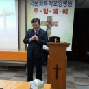 석문회복기요양병원 이미지