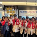 해운대구재향군인회 이미지