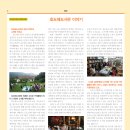 한국작은도서관 이미지