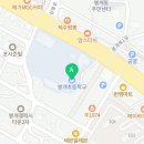봉개초등학교 병설유치원 이미지