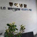 전국냉열 이미지