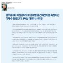 동광텍스타일
