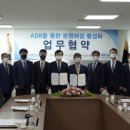 대한상사 이미지