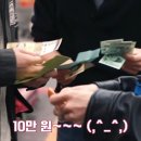 대가는 오직 나만의 것 That kinda love is pricey🤦‍♀️(일상, 위버스콘 후기)